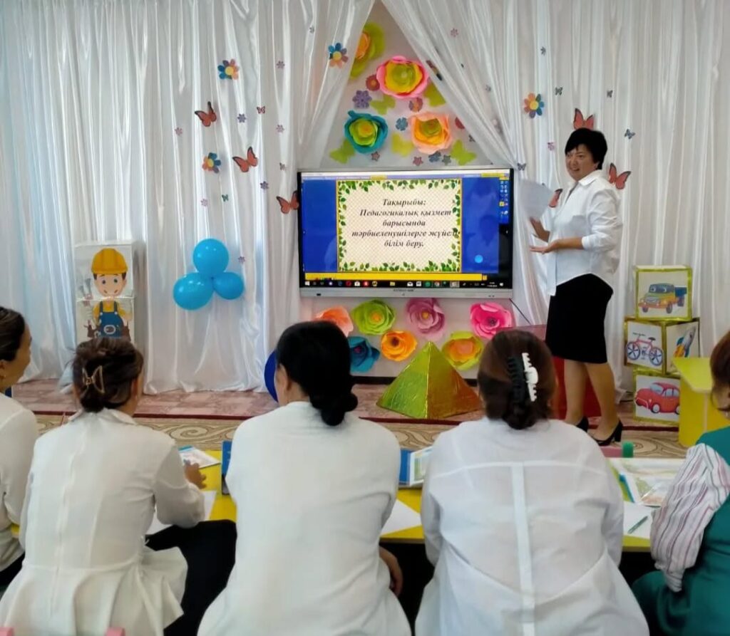 Әдістемелік кеңес Мақсаты: Педагогтың педагогикалық қызметін қалыптастыру мен дамыту жүйесінде балабақшаның жылдық мақсаттары мен міндеттерін шешуге тиімді жағдай жасау Әдіскер Адишова А